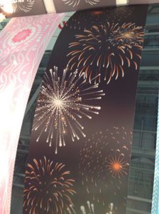 Hi2014