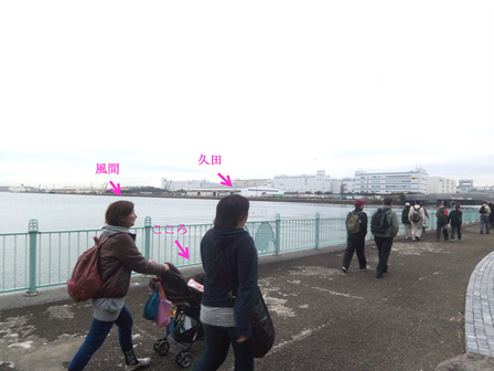 walking_start