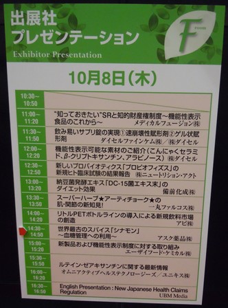 DSCN6184
