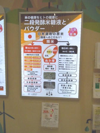 DSCN6204