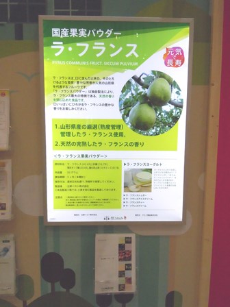 DSCN6205