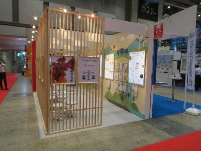 booth_outline2